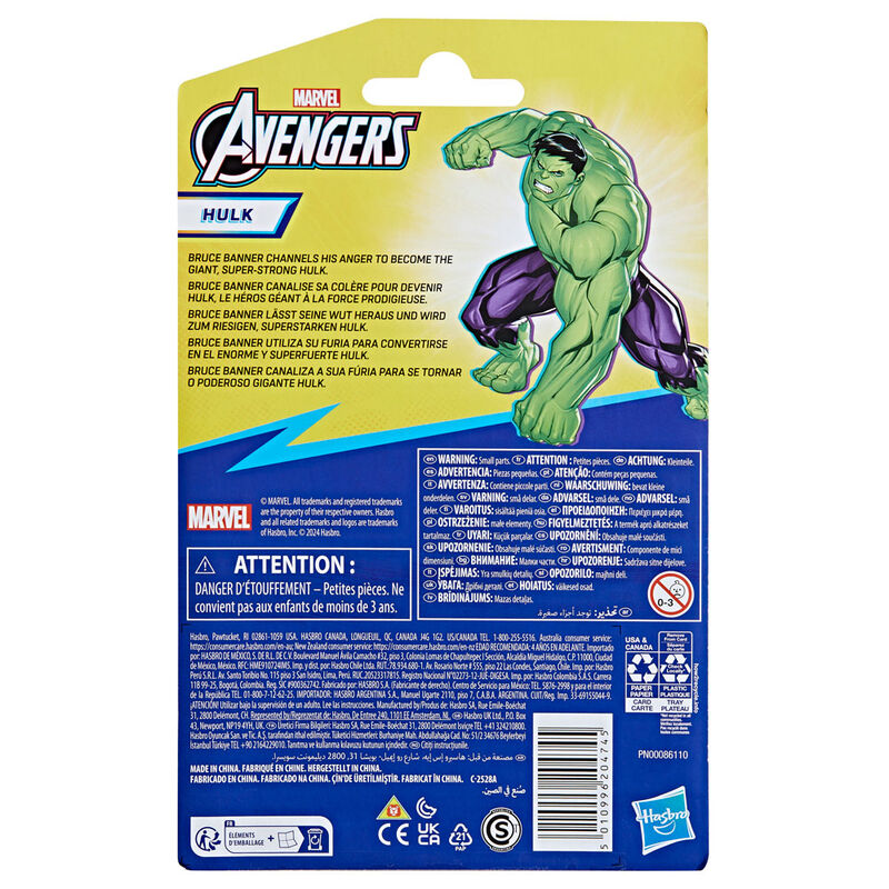 Marvel Avengers Hulk Figur 10cm - Det Perfekta Tillskottet Till Din Samling