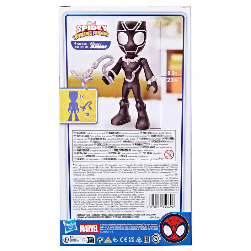 Marvel Spidey Amazing Friends Black Panther Figur 22cm
