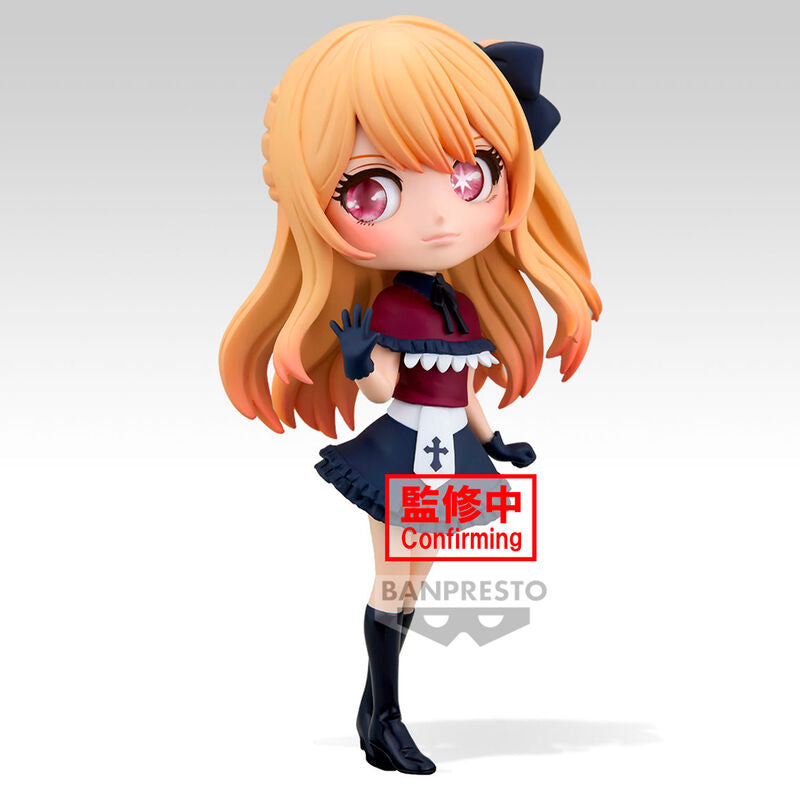 Oshi no Ko Ruby Q Posket Figur 14cm