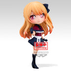 Oshi no Ko Ruby Q Posket Figur 14cm