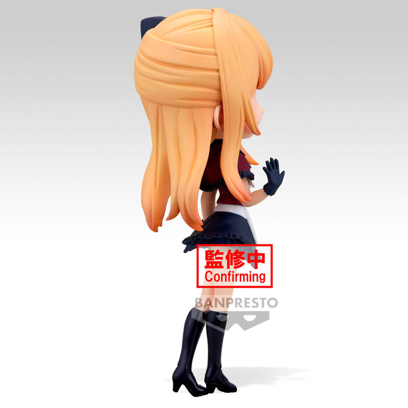 Oshi no Ko Ruby Q Posket Figur 14cm