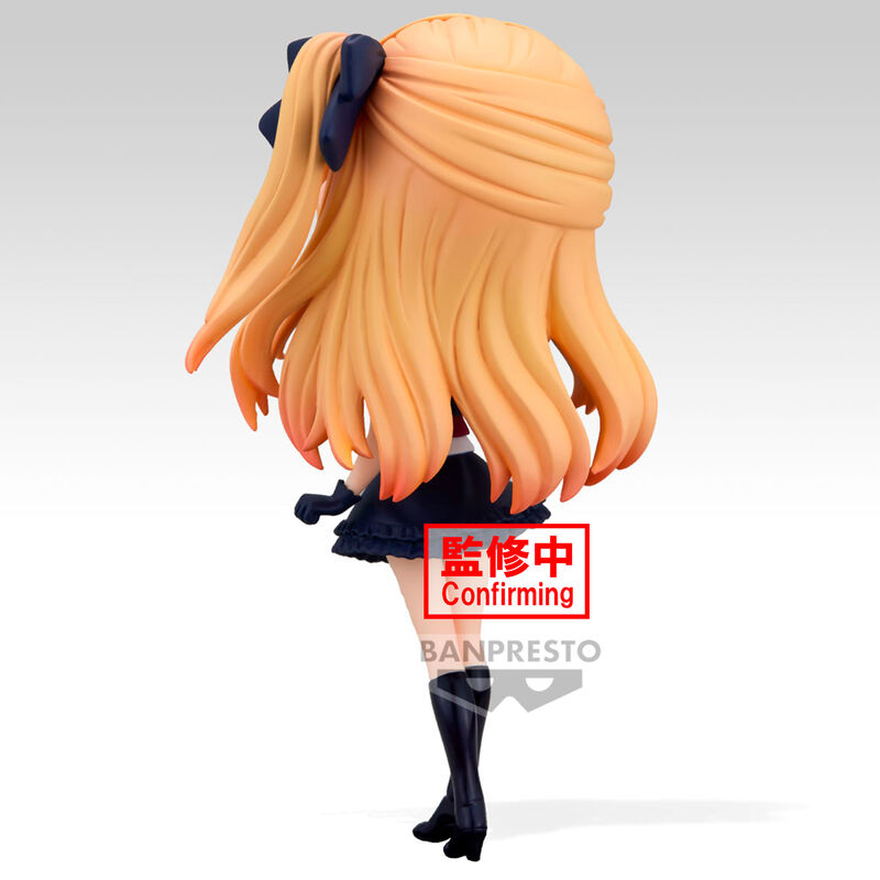 Oshi no Ko Ruby Q Posket Figur 14cm