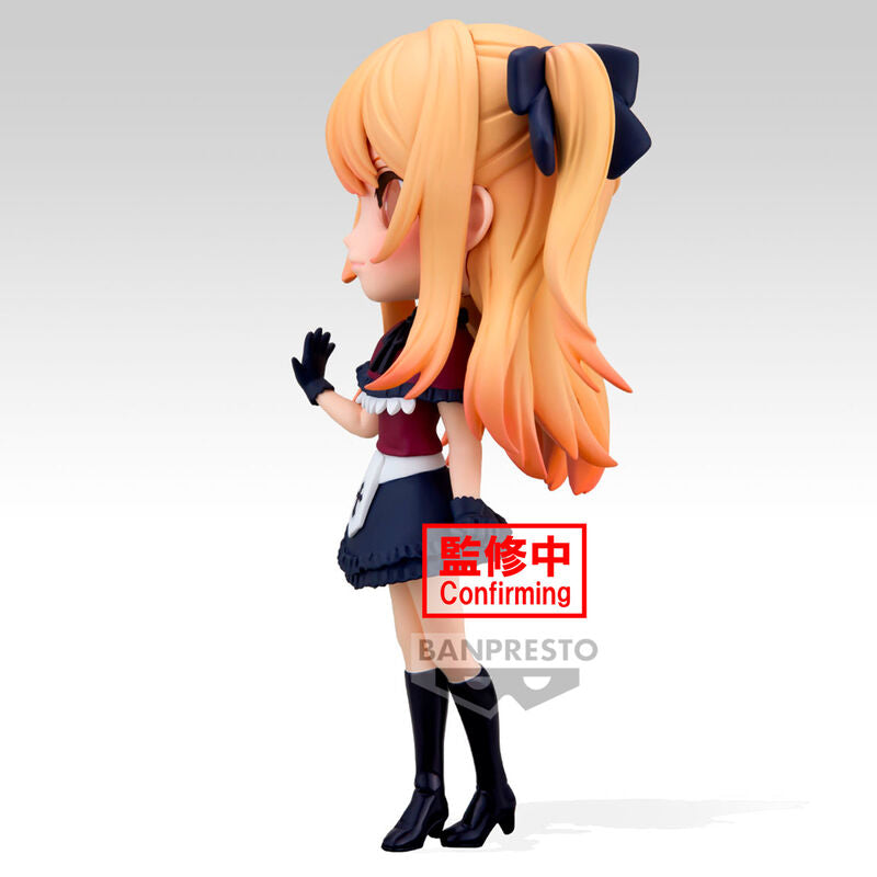 Oshi no Ko Ruby Q Posket Figur 14cm