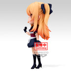 Oshi no Ko Ruby Q Posket Figur 14cm