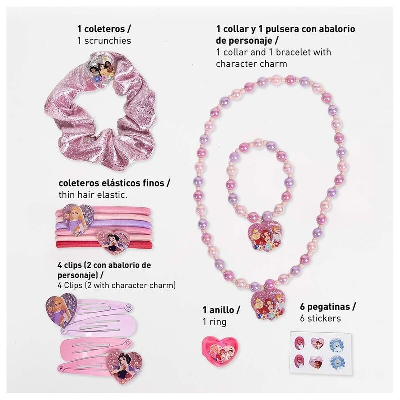 Disney Princess Skönhetssats
