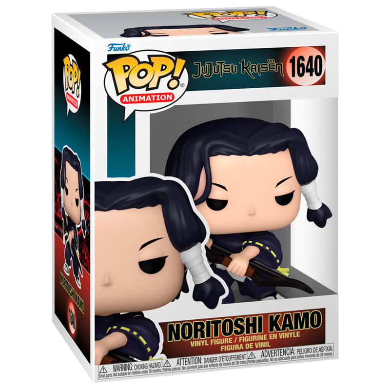 Funko POP 9cm vinyl figure in gift box.