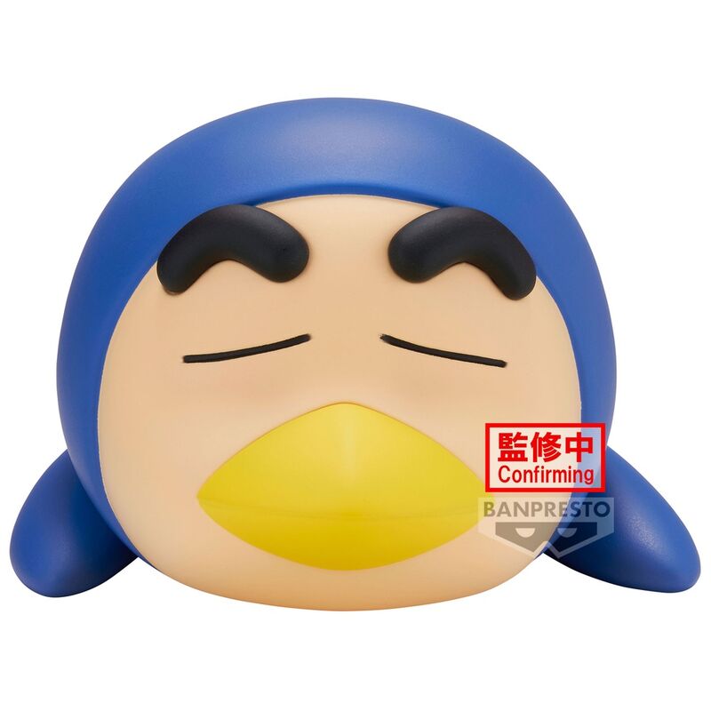Crayon Shinchan Shinnosuke Ver.B Cosplay Figur 12cm
