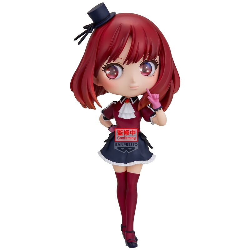Oshi No Ko Kana Arima Q Posket Figur 14cm