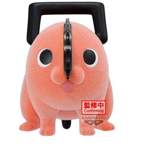Chainsaw Man Pochita II ver.A Fluffy Puffy Figur 7cm