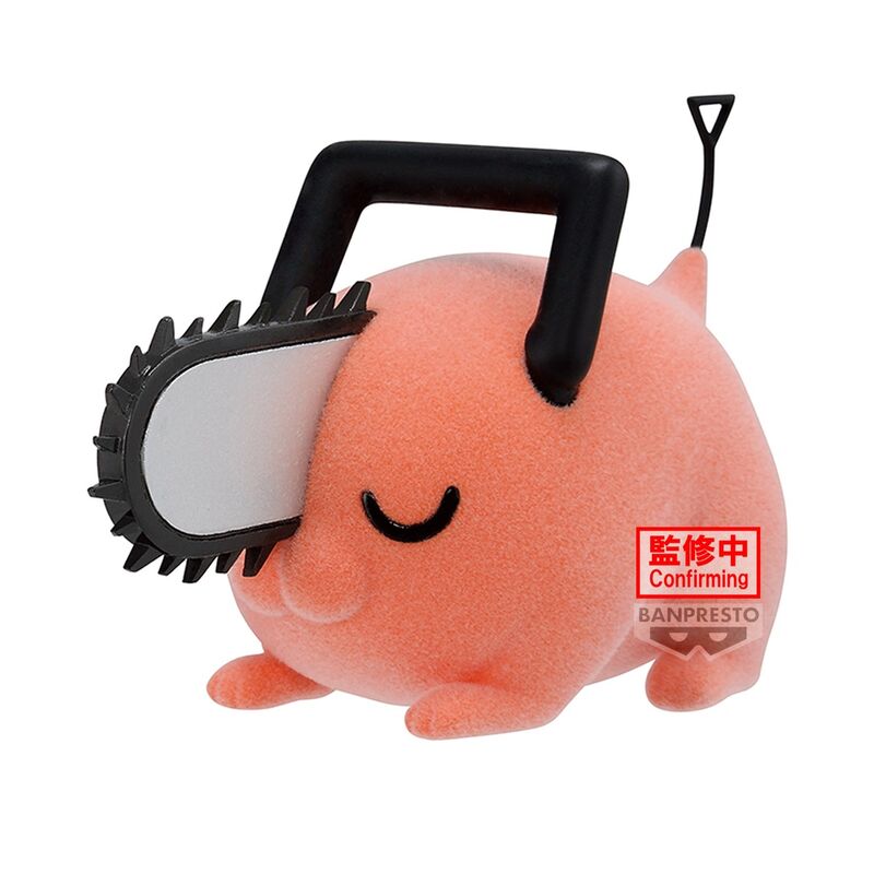 Chainsaw Man Pochita II ver.B Fluffy Puffy Figur 7cm
