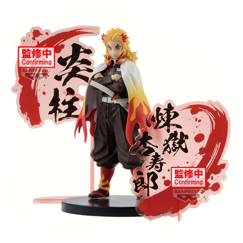 Demon Slayer Kimetsu no Yaiba Kyojuro Rengoku Figur 17cm