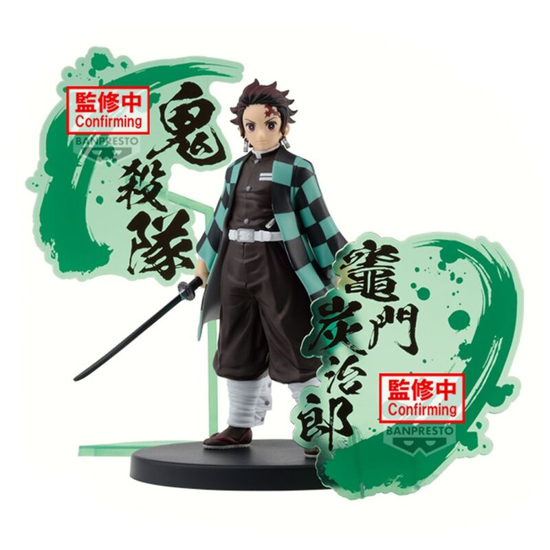 Demon Slayer Kimetsu no Yaiba Tanjiro Kamado Figur 15cm