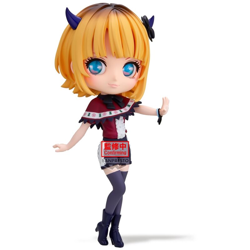 Oshi No Ko Memcho Q Posket Figur 14cm