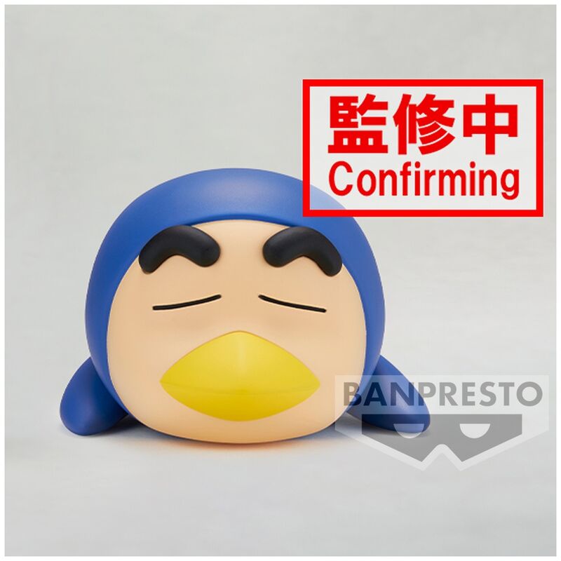 Crayon Shinchan Shinnosuke Ver.B Cosplay Figur 12cm