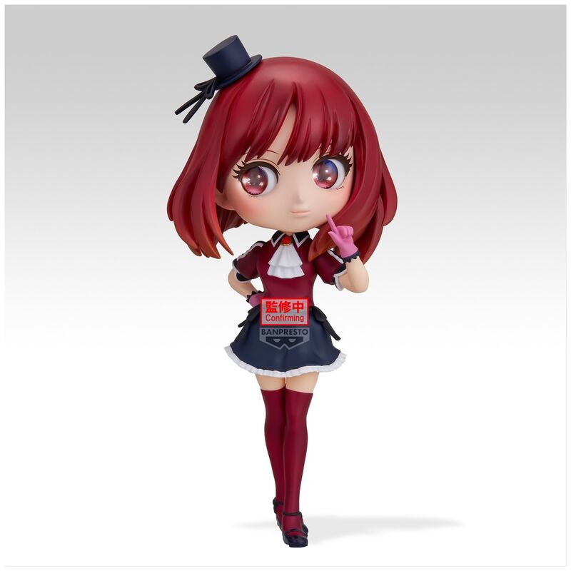 Oshi No Ko Kana Arima Q Posket Figur 14cm