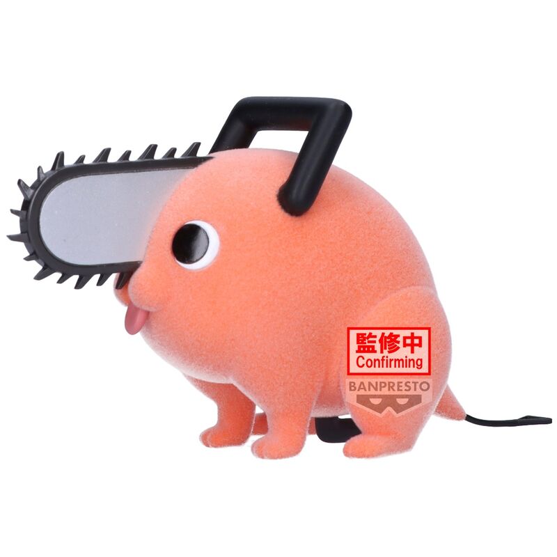 Chainsaw Man Pochita II ver.A Fluffy Puffy Figur 7cm