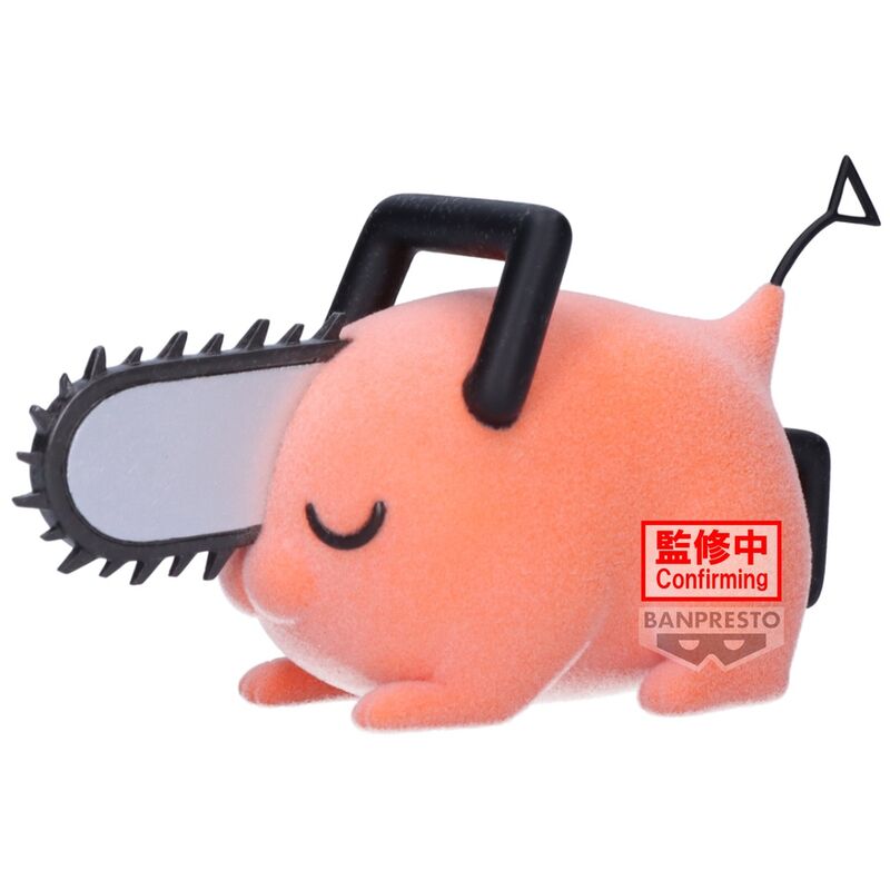 Chainsaw Man Pochita II ver.B Fluffy Puffy Figur 7cm