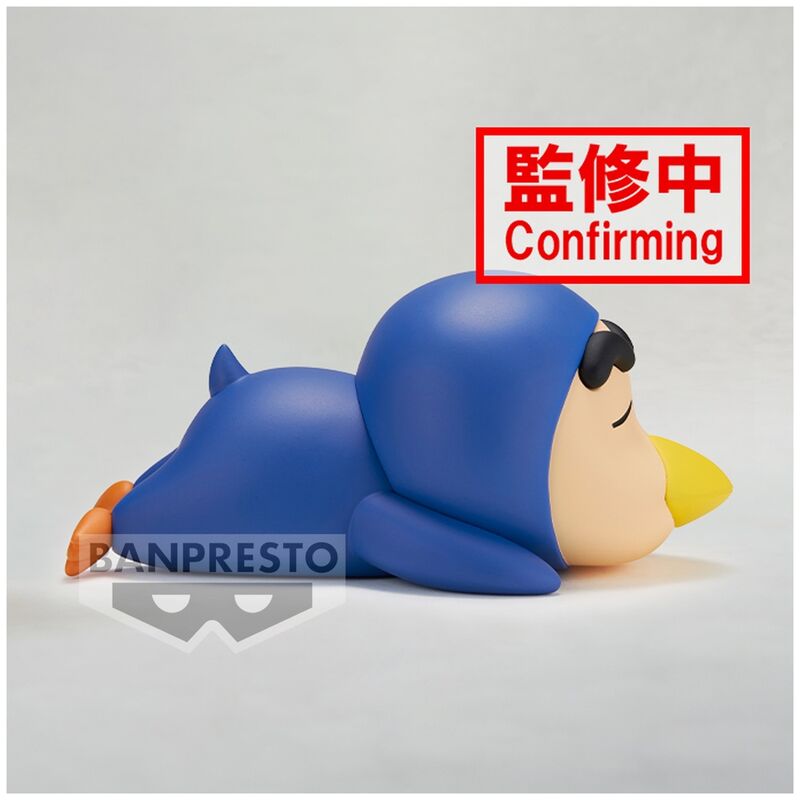 Crayon Shinchan Shinnosuke Ver.B Cosplay Figur 12cm