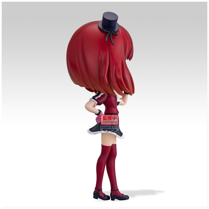 Oshi No Ko Kana Arima Q Posket Figur 14cm