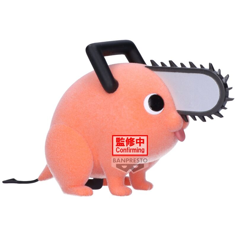 Chainsaw Man Pochita II ver.A Fluffy Puffy Figur 7cm