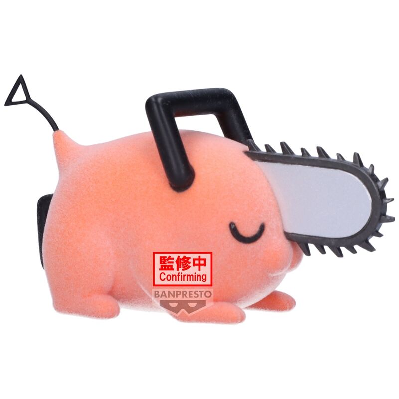 Chainsaw Man Pochita II ver.B Fluffy Puffy Figur 7cm
