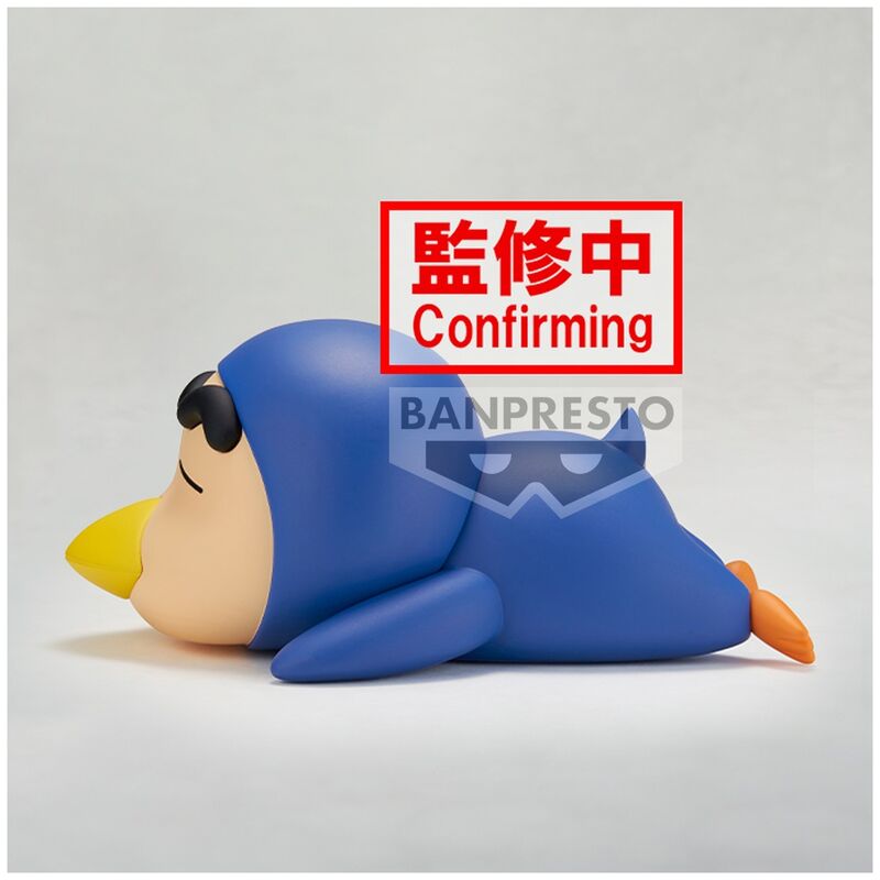 Crayon Shinchan Shinnosuke Ver.B Cosplay Figur 12cm