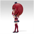 Oshi No Ko Kana Arima Q Posket Figur 14cm