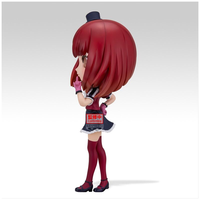 Oshi No Ko Kana Arima Q Posket Figur 14cm