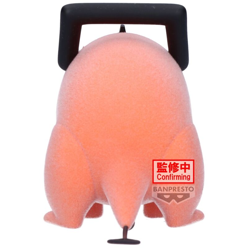 Chainsaw Man Pochita II ver.A Fluffy Puffy Figur 7cm