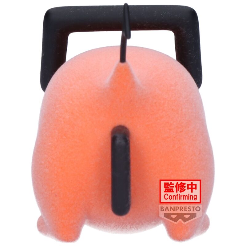 Chainsaw Man Pochita II ver.B Fluffy Puffy Figur 7cm