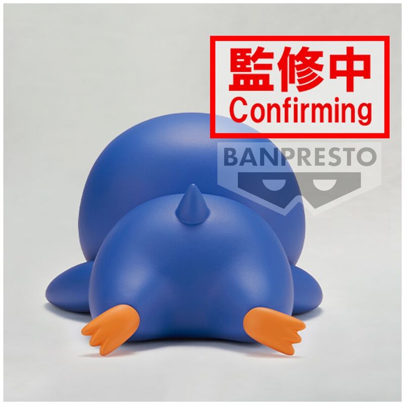 Crayon Shinchan Shinnosuke Ver.B Cosplay Figur 12cm