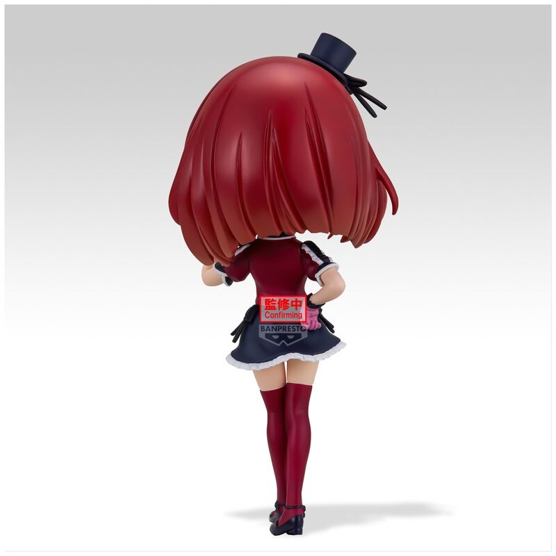 Oshi No Ko Kana Arima Q Posket Figur 14cm