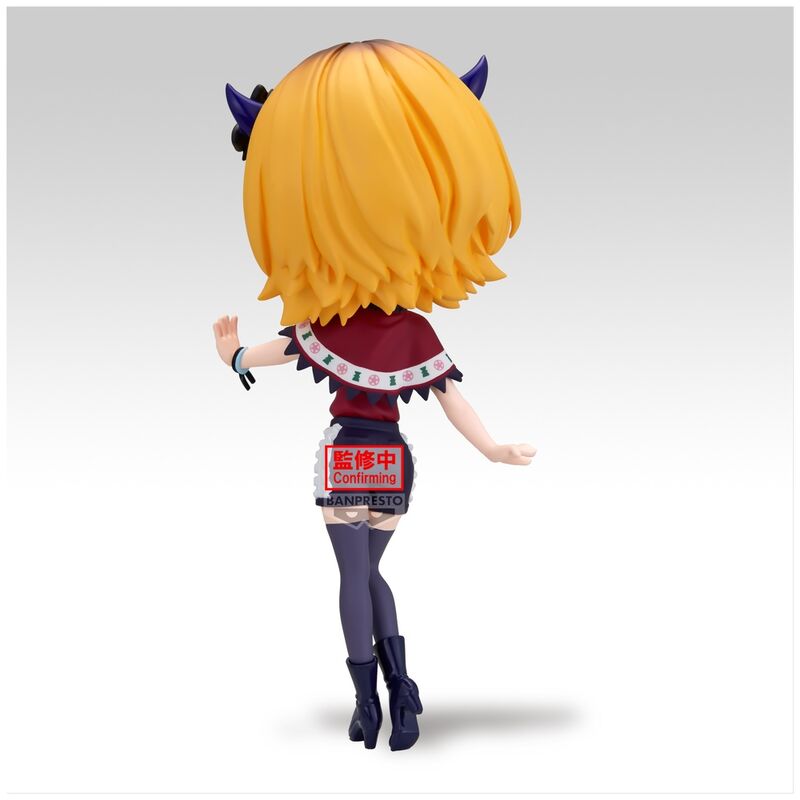 Oshi No Ko Memcho Q Posket Figur 14cm