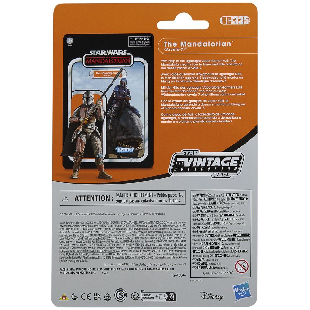 Star Wars The Mandalorian - Blurrg & Mandalorian set 2 figurer 9,5 cm