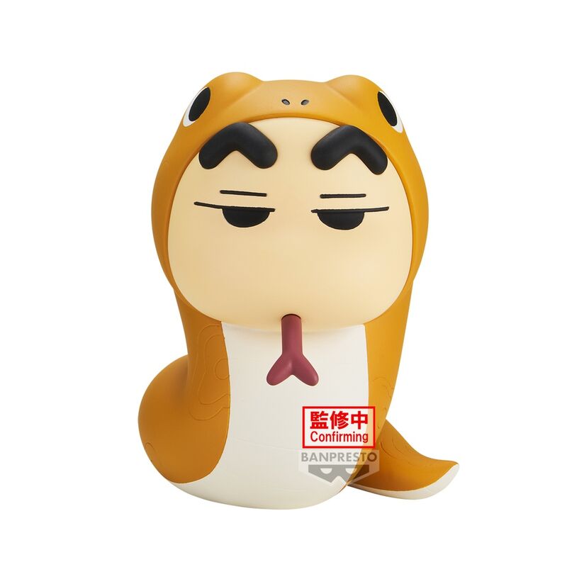 Crayon Shinchan Cosplay Shinchan Vol 5 Figur B 10cm