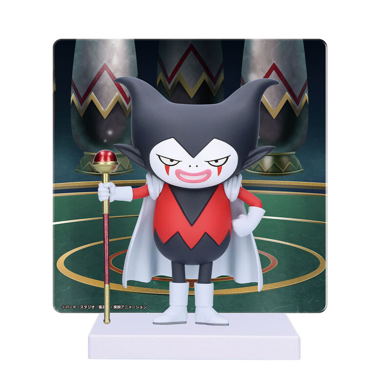 Dragon Ball Daima Gomah Figur 13 cm