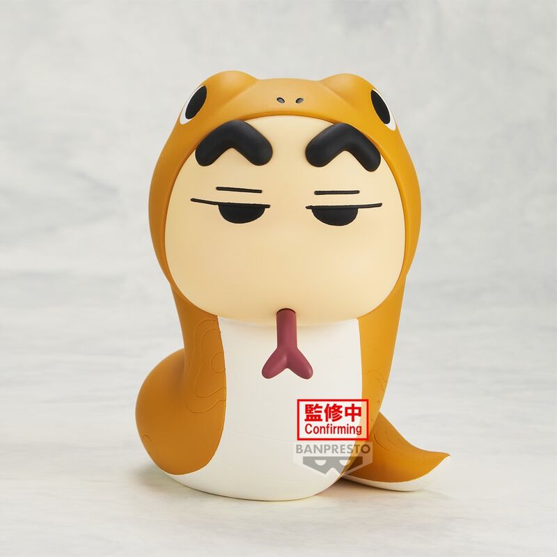Crayon Shinchan Cosplay Shinchan Vol 5 Figur B 10cm