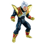 Dragon Ball GT Vs Omnibus Ultimate Super Baby 2 Ichibansho Figur 26cm