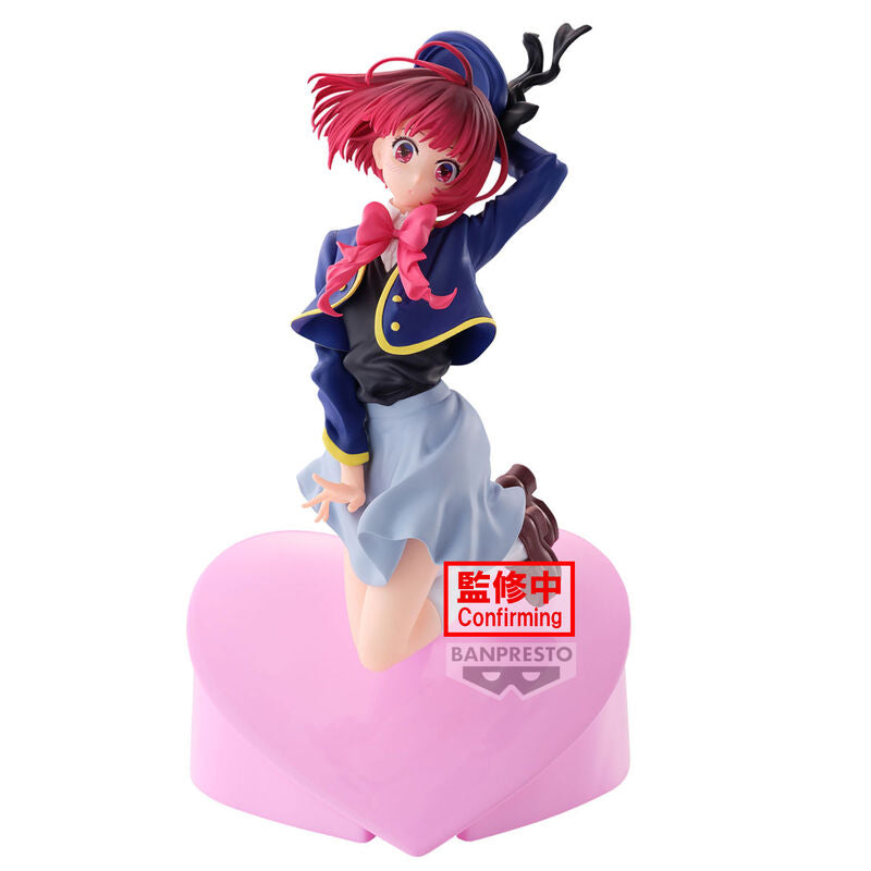 Oshi no Ko Kana Arima Figur 18 cm