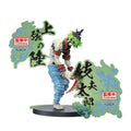 Demon Slayer Kimetsu no Yaiba Gyutaro Demon Series figur 15 cm