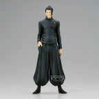 Jujutsu Kaisen Suguru Geto King of Artist Figur 21cm
