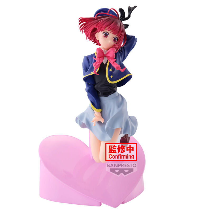 Oshi no Ko Kana Arima Figur 18 cm