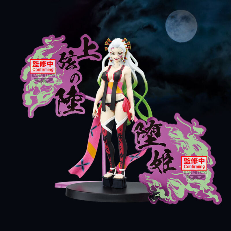 Demon Slayer Kimetsu no Yaiba Daki Demon Series Figur 16cm