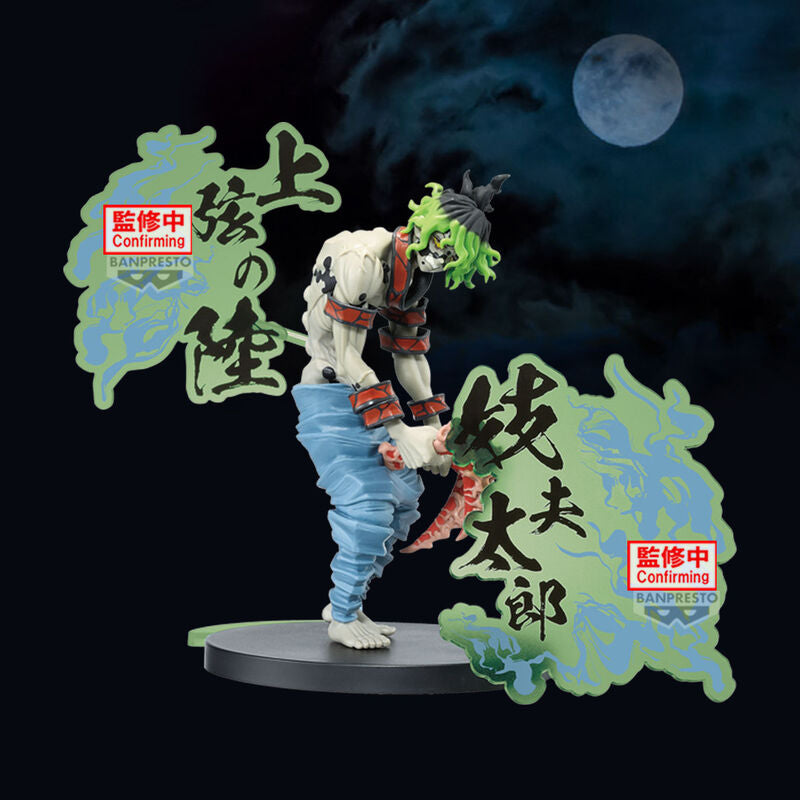 Demon Slayer Kimetsu no Yaiba Gyutaro Demon Series Figur 15cm