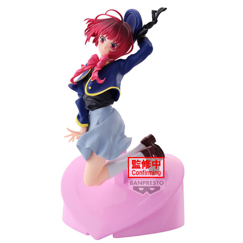Oshi no Ko Kana Arima Figur 18 cm