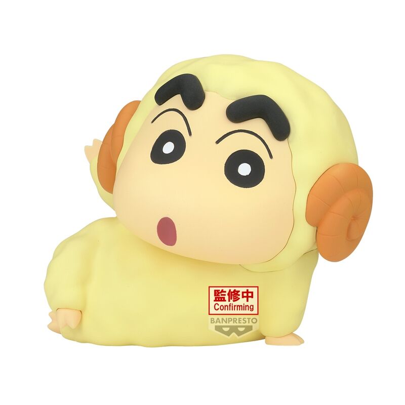 Crayon Shinchan Goat Ver.A Cosplayfigur 8cm