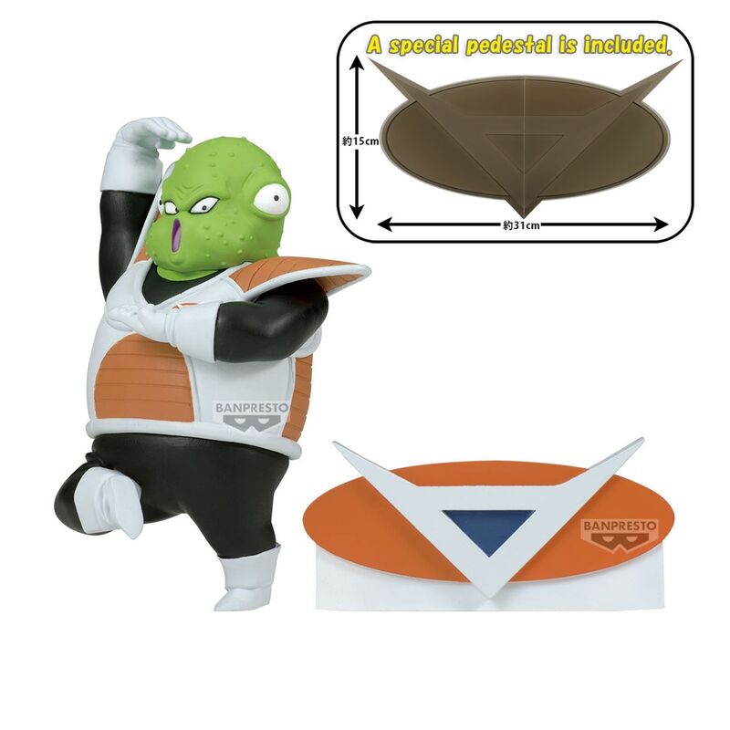Dragon Ball Z Guldo Solid Edge Works Figur 8cm
