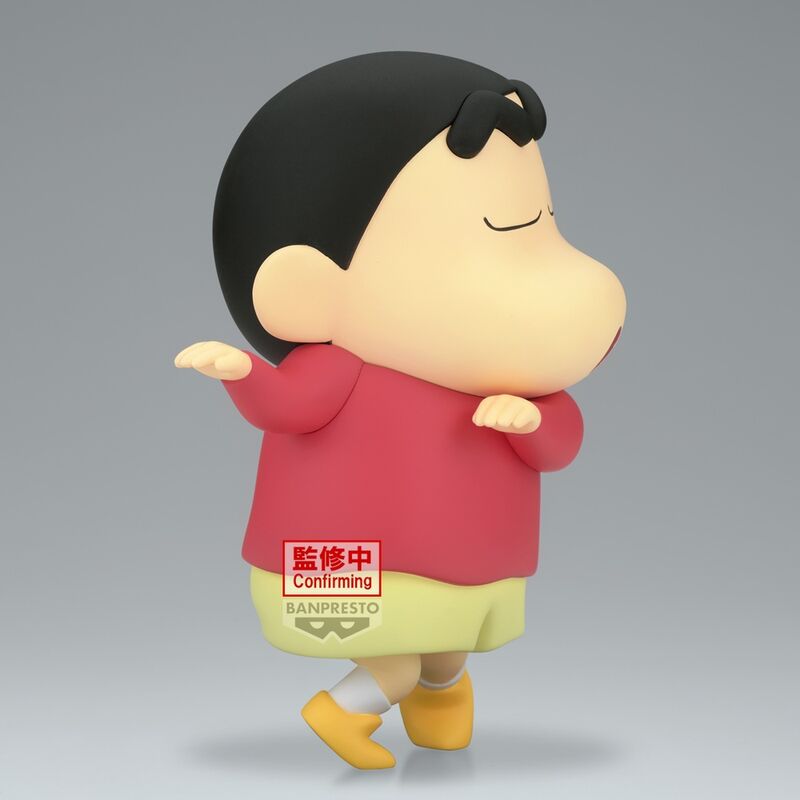 Crayon Shinchan Hohoi Big Sofvimates Figur 18cm