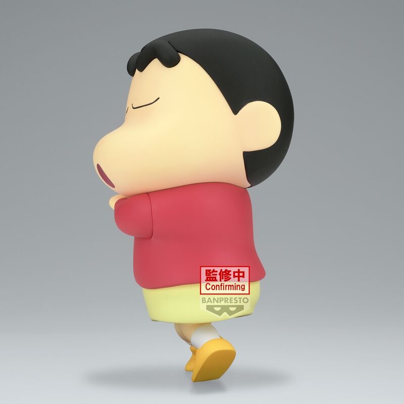 Crayon Shinchan Hohoi Big Sofvimates Figur 18cm