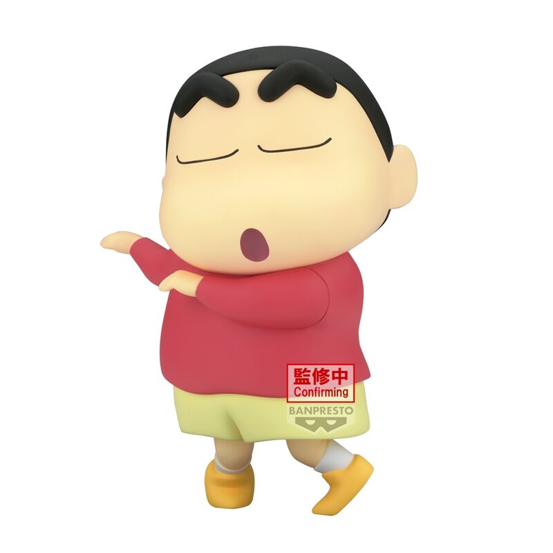 Crayon Shinchan Hohoi Big Sofvimates Figur 18cm